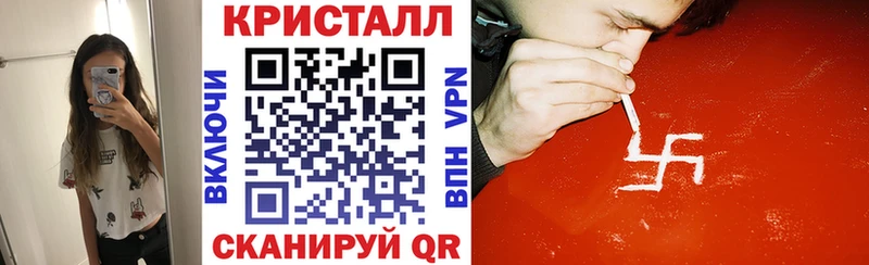 Амфетамин Premium  Шиханы 