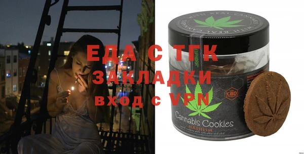 mix Алексеевка