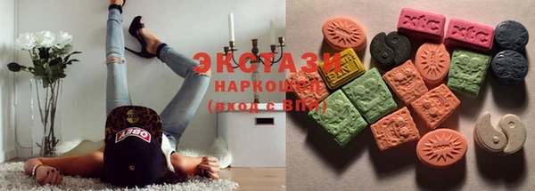 прущие грибы Абаза