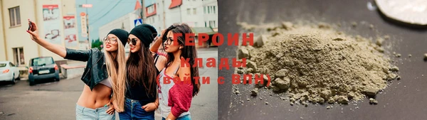 дмт Нязепетровск