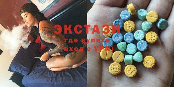 кокс Нягань