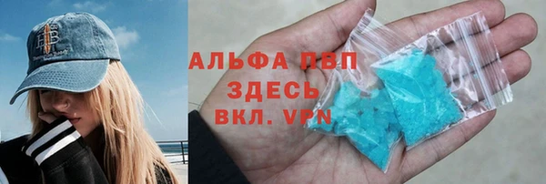 дмт Нязепетровск