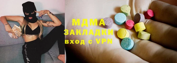 кокс Нягань