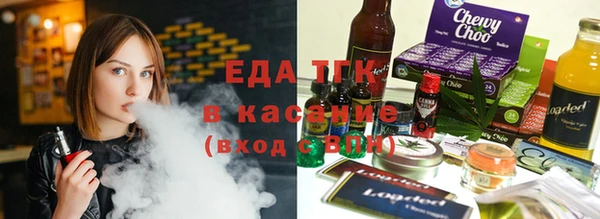 кокс Нягань
