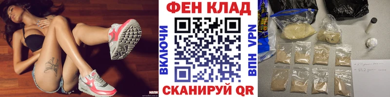 Метамфетамин винт  Шиханы 