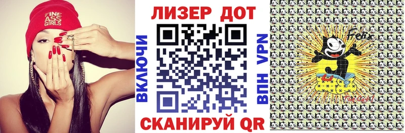 Марки NBOMe 1,5мг  нарко площадка официальный сайт  Шиханы 